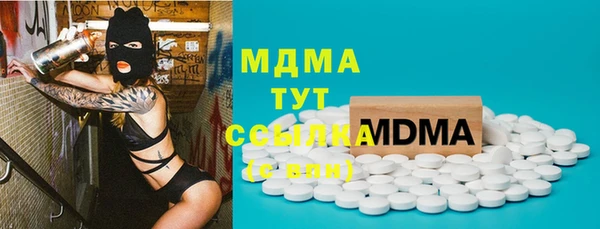 mdma Лиски