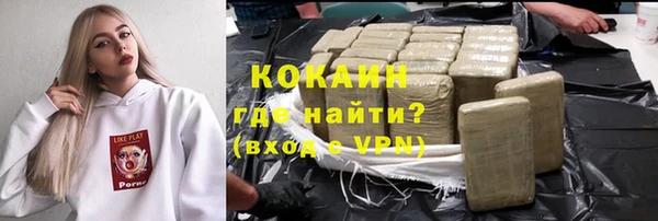 mdma Лиски
