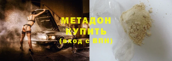 сатива Липки