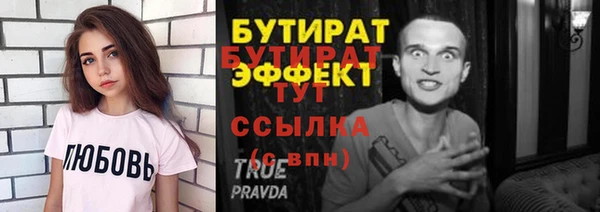 mdma Лиски