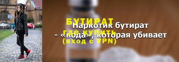 mdma Лиски