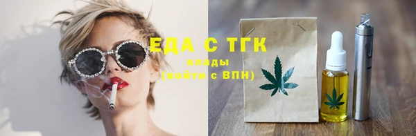 сатива Липки