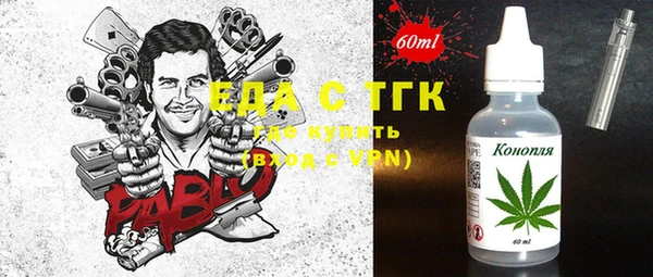 mdma Лиски
