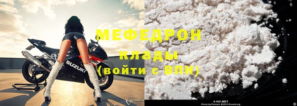 mdma Лиски