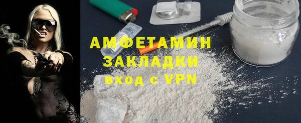 mdma Лиски