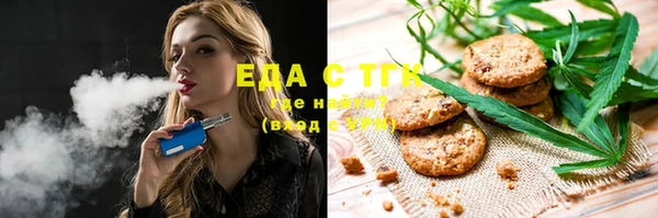mdma Лиски